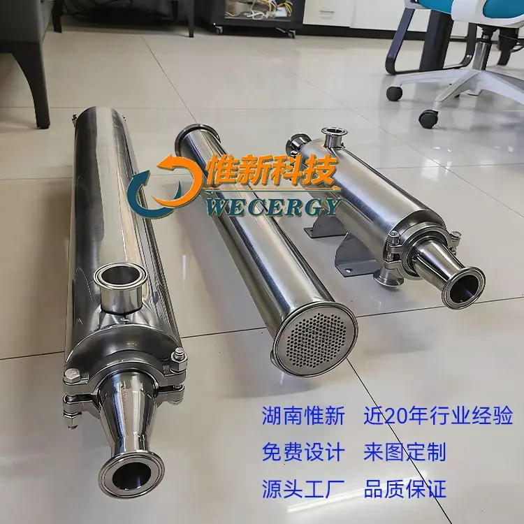 af2761ce7d0b96cee5fc02e57b4f0a