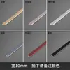 Tira Selladora Plana de Aleación de Aluminio Baldosa de Piso de Madera Autoadhesiva Línea Decorativa Umbral Acero Inoxidable Adorno Metálico Tira Selladora de Borde