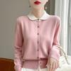 Cardigan de Tricô com Gola de Trevo Colorida Outono e Inverno Doce Temperamento Rejuvenescedor Emagrecedor Casaco Externo de Lã Casaco Feminino