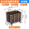 Carrito de Lavandería para Habitaciones de Hotel y Lavanderías, Carrito de Servicio de Almacenamiento con Forma de Cono de Acero Inoxidable