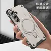 Funda Magnética para Teléfono Starship Adecuada para Samsung S25 Ultra Anticaídas Magnética Fuerte A16/A26/A17 Gama Alta S24 Fe