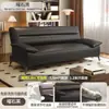 Sofá-Cama de Couro Resistente a Arranhões de Gato, Dupla Finalidade, Simples e Moderno, Adequado para Apartamentos Pequenos, Salas de Estar, Casas de Aluguel e Escritórios, Sofá Dobrável