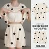 Ventas Directas de Fábrica Pijamas para Mujer Verano Manga Corta Almohadilla de Pecho Traje a Rayas Transfronterizo Amazon Ropa de Casa Gran Descuento