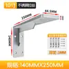 Soporte triangular de pared para estante soporte voladizo de carga soporte de estante de acero inoxidable en forma de 7 soporte de esquina en forma de L ángulo de hierro