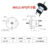Anillo Rozante Pequeño Anillo Rozante de Circuito Pequeño de 4 Vías 8 Vías 12 Vías Anillo Rozante para Rueda de Pesca Gimbal Recolector de Potencia Pequeño Giratorio