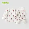 Conjunto Separado de Algodón de Leche de Soya para Bebé Otoño e Invierno 40g Clase Infantil y Preescolar A Sin Hueso Acolchado de Algodón Cálido Conjunto de Dos Piezas Ropa de Algodón