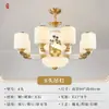 Lámpara de araña de cobre y jade para casas dúplex, sala de estar de villa de estilo chino nuevo, espacio de entrepiso, casa de autoconstrucción, lámparas de iluminación de Zhongshan