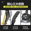 Accesorios para triciclo eléctrico, freno de mano para triciclo eléctrico, manija de freno de mano, accesorios para triciclo de motocicleta
