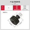 Xq-66 Plugue de Silicone à Prova d'Água Plugue à Prova d'Água Plugue de Silicone para Carro à Prova d'Água Conector de Plugue à Prova d'Água