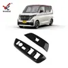Adecuado para 21-24 Nissan ROOX panel de interruptor de vidrio marco del interruptor de elevación del reposabrazos interior accesorios interiores
