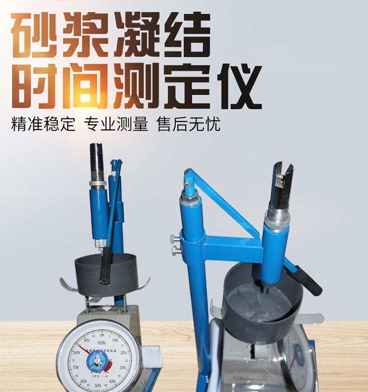 详情-04.jpg