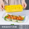 Molde para Hornear Rectangular con Particiones de Vidrio de Borosilicato Alto Resistente al Calor para Horno de Microondas Dos Particiones