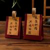 Caixa de Doces de Casamento em Estilo Chinês, Lembrancinha, Presente de Retorno, Caixa de Presente Portátil, Saquinho de Doces de Casamento, Caixa de Papel para Embalagem de Grande Capacidade, Casamento