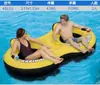 Isla Flotante Inflable Grande Bestway con Toldo para 8-10 Personas, Balsa Marina para Uso Doméstico de Adultos, Bote con Toldo