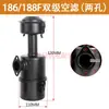 Peças para Máquina de Cortar Asfalto e Motocultivador Pequeno com Motor a Diesel 173F 178F 186F 188F 192F Conjunto de Filtro de Ar de Admissão