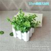 Decoração de shopping center conjunto de flores artificiais ornamentos atacado Amazon planta artificial pequeno bonsai plantas em vaso pequenas para mesa