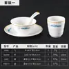 Kaibaiya Restaurante Louça Plástico Pratos, Colher Copo Loja de Hot Pot conjunto A5 melamina imitação porcelana conjunto de quatro