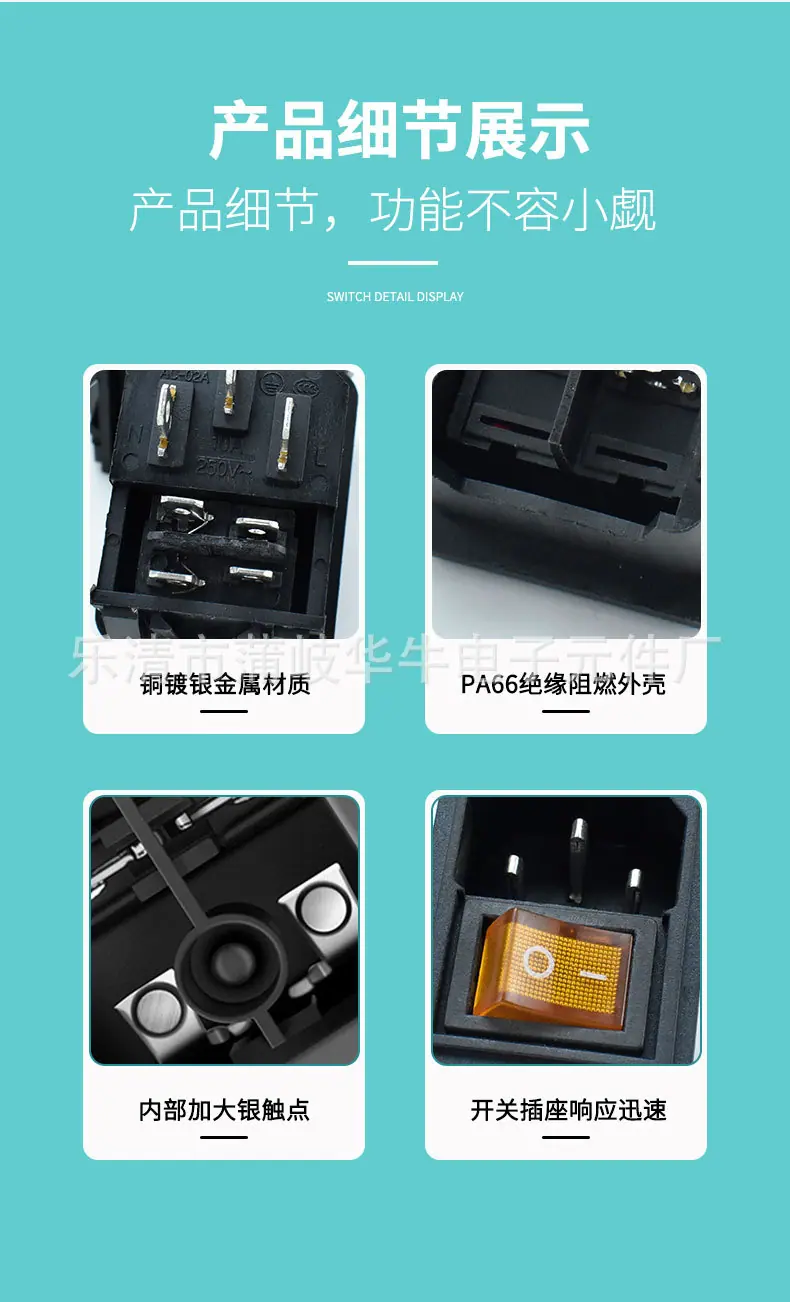 详情_06