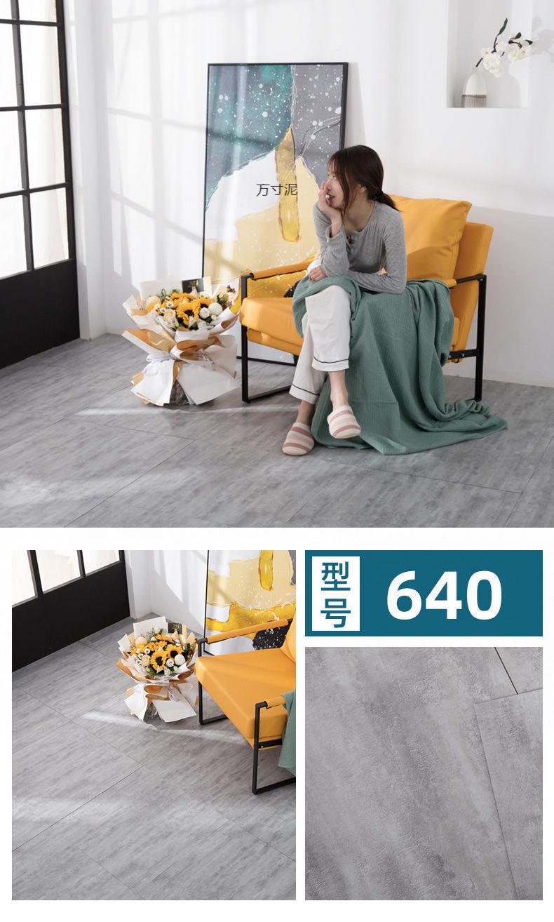 acae20a6-23ab-494f-95f3-4e8dfb316bf6.jpe