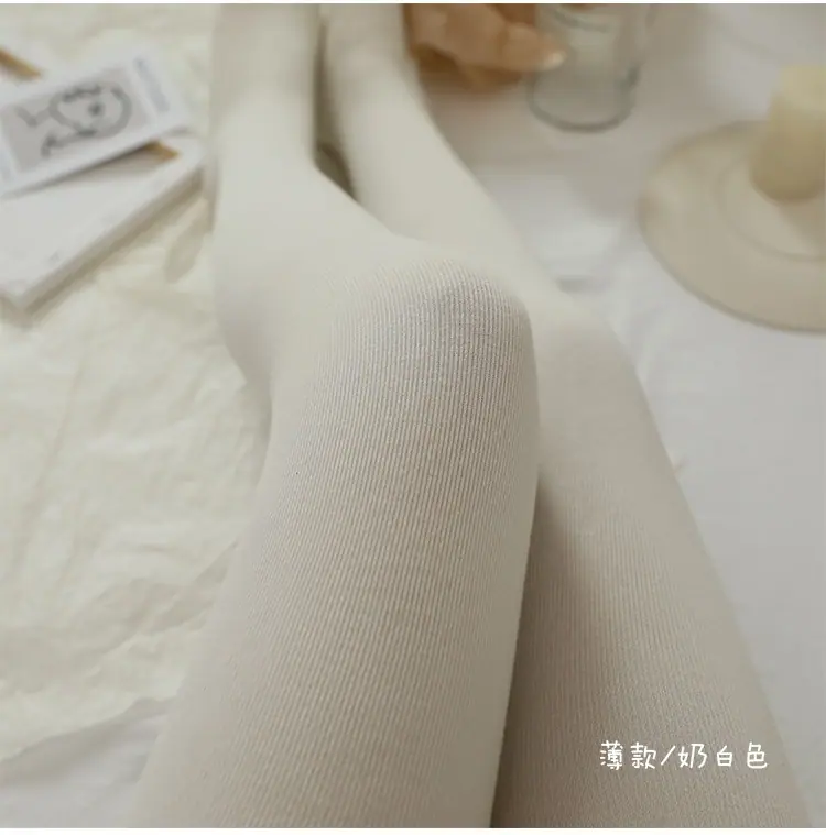 裤袜模板_17.jpg