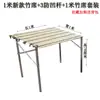 Mesa de Barraca de Mercado Noturno Prateleira Exibição Rack Ferramenta de Montagem de Barraca Tapete de Bambu Rack Telescópico Fruta Suporte de Exibição Dobrável