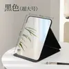 Espejo pequeño plegable especial para dormitorio de estudiantes, espejo de tocador femenino portátil para hombres, espejo de maquillaje de escritorio para el hogar, viaje