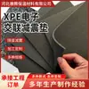 Almofadas Absorventes de Choque de Polietileno Xpe para Isolamento Acústico Placas de Espuma Absorventes de Choque para Decoração de Edifícios Almofadas Absorventes de Choque de Espuma Cross-linked Eletrônicas