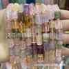 Cast Ming comercio cristal natural color mixto prisma cuentas sueltas productos semiacabados al por mayor accesorios para pulseras de cuentas DIY