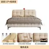 Cama de Casal Minimalista Italiana em Tecido Tecnológico Moderna Simples Quarto Principal Estofada Grande Cama Cinza de Alta Qualidade Luxo Leve Cama de Casamento 1,8 Metros