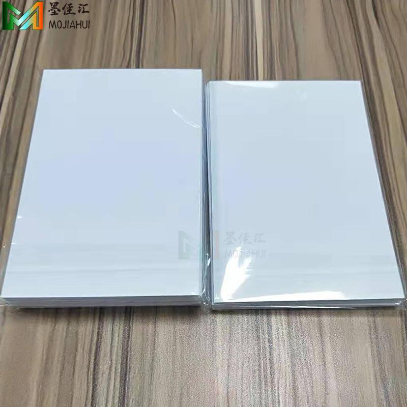 相纸9.jpg