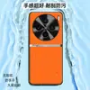 Adequado para capa de celular vivoX100pro, capa protetora completa anti-queda, acessório de celular, concha de celular em couro liso líquido