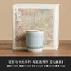 Taza Maestra de Té Hecha en Horno de Fábrica Taza Maestra Macaron Encantador Púrpura Taza Recta Taza de Cerámica Taza de Té Taza de Té Taza Individual