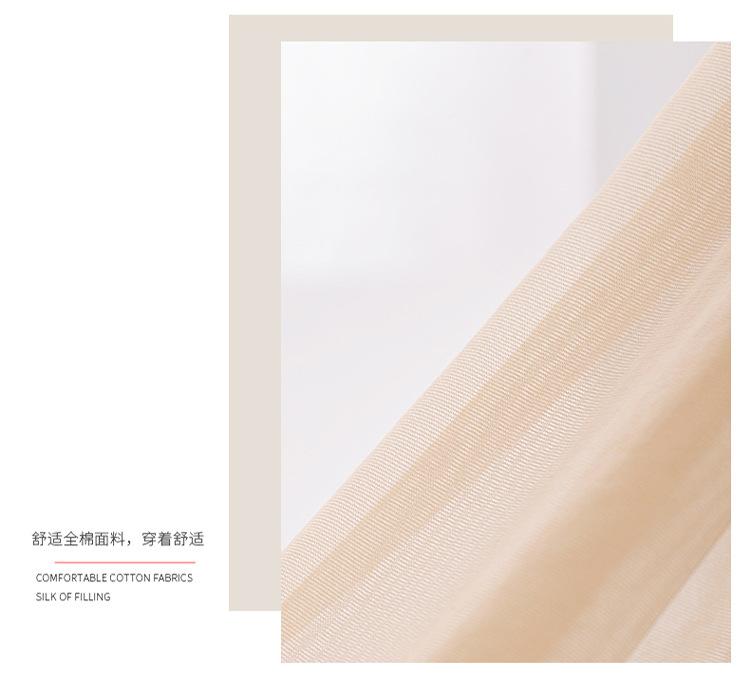 硕丰-包芯丝_19-_04.jpg