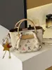 Yue Zi 2026 Outono Inicial Nova Bolsa Feminina Casual Versátil Estilosa Bolsa Quadrada Pequena de Ombro Cruzado Toque de Luxo