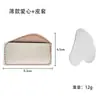 Suministrado Directamente por el Fabricante, Espátula para Base, Aplicador Doble de Acero Inoxidable para Crema, Raspador, Palillo Mezclador para Pintura, Base Líquida