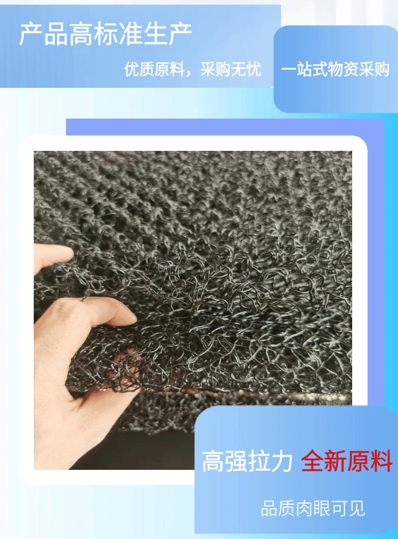 水土保护毯_05.gif