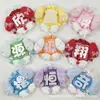Etiqueta de Nome de Apoio a Celebridade DIY Refletiva Produto Acabado Original Tecido Não Tecido Mini Pingente Mochila Decoração de Bolsa Ita