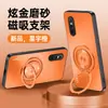 Adecuado para funda de teléfono móvil Vivox27, funda protectora todo incluido anticaídas, simple y moderno, mate Ins, antihuellas dactilares, antiincrustaciones, soporte