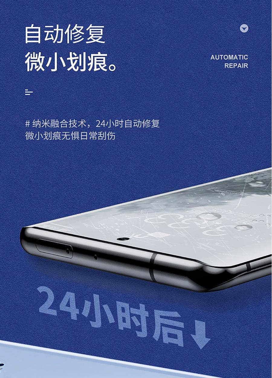 详情-07.jpg