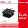 25*25 plugue quadrado plugue de tubo de plástico plugue de tubo quadrado de aço inoxidável plugue interno mesa e cadeira tapete antiderrapante resistente ao desgaste multi-especificação