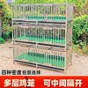 Jaulas de Acero Inoxidable de Tres y Dos Niveles para Pollos, Patos, Conejos y Palomas, Adecuadas para Uso Doméstico y al Aire Libre, Impermeables Multicapa