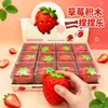Novo Produto Criativo Blocos de Montar Morango Simulação Brinquedo de Apertar Formato de Fruta Brilhante Bola de Borracha Macia Anti-Estresse Brinquedo de Formato de Fruta Fofo
