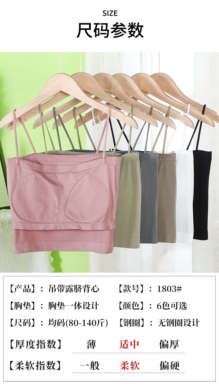 详情--1803#_09.jpg?x-oss-process=image/format,png