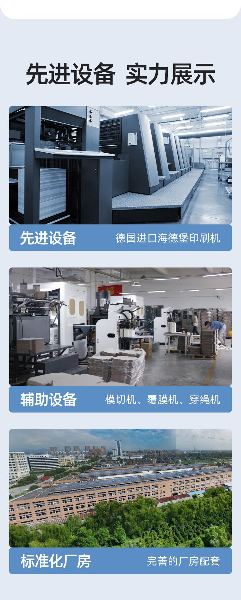 个性化吊牌定制(1)_05.jpg