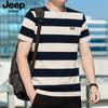 Jp2025 Nueva Camiseta de Verano para Hombre a Rayas de Algodón Piqué Casual Holgada Talla Grande Manga Corta Ts5568