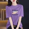 Camiseta de Algodão Puro Estampada Colorida de Manga Curta para Verão 2026 Novo Estilo Solta Emagrecedora Estampada Top de Meia Manga Tendência Ins