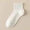 Calcetines de Verano Finos de Algodón para Hombre, Transpirables, Absorbentes de Sudor, Antibacterianos, Resistentes al Olor, Calcetines de Media Pantorrilla para Adolescentes