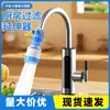 Tipo de Elemento Filtrante Filtro de Torneira Rotativo Elemento Filtrante Removível e Lavável Chuveiro Anti-Salpicos Filtro de Água Doméstico para Cozinha