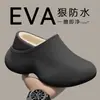 Chinelos Masculinos de Algodão para Uso Externo 2026 Novo Outono/Inverno Aconchegantes e Quentes Sola Grossa Antiderrapante Impermeável Calcanhar Fechado Sapatos de Algodão Femininos