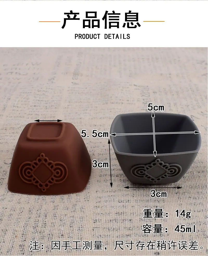 硅胶茶杯详情图_02.jpg